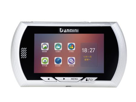 DANMINI 45AHD-M 4.5 inch Screen No Disturb Peephole Viewer 170 Degree View Angle Supply